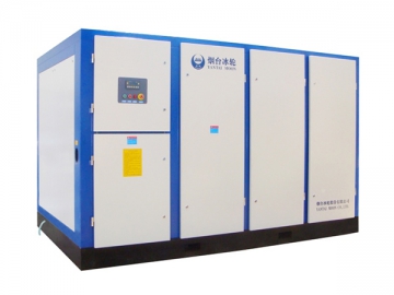 Frequency Conversion Screw Air Compressor